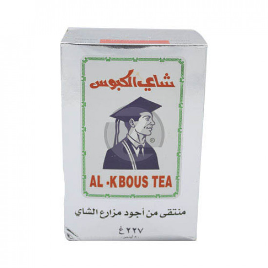 AL-KBOUS TEA