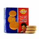 ABU WALAD BISCUIT