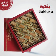LAYALI ALSHAM BAKLAVA BOX 20PCS