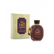 Sheikh al oud perfume  100ML
