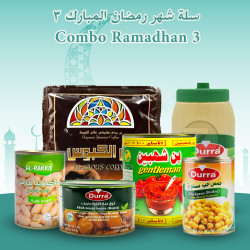 Ramadan combo-3