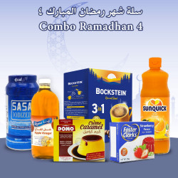Ramadan combo-4