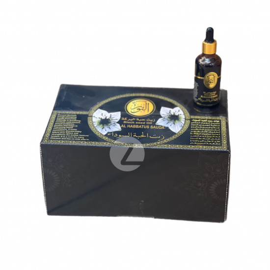 Alnoor Black Seed Oil with Olive Oil 50ml x 24 Bottles